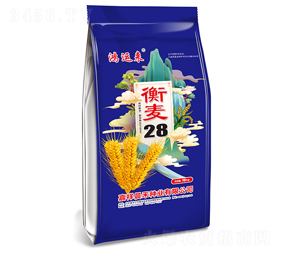 衡麥28小麥種子（藍）-鴻運來-晨禾種業(yè)