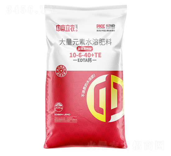 復酶高鈣型大量元素水溶肥料10-6-40+TE-中本立農(nóng)