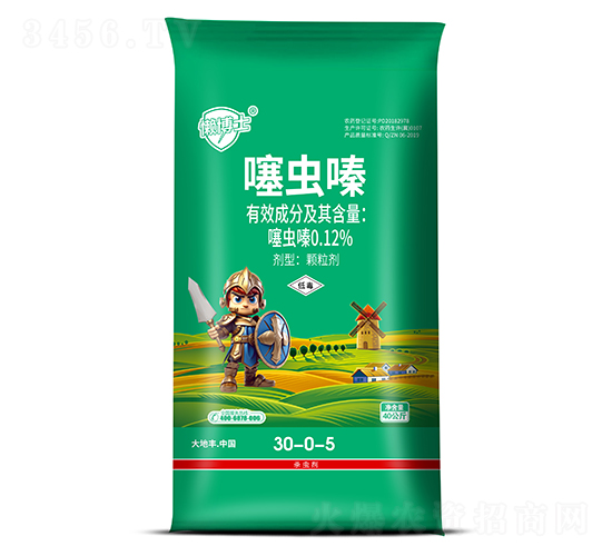 0.12%噻蟲嗪藥肥30-0-5-懶博士-大地豐